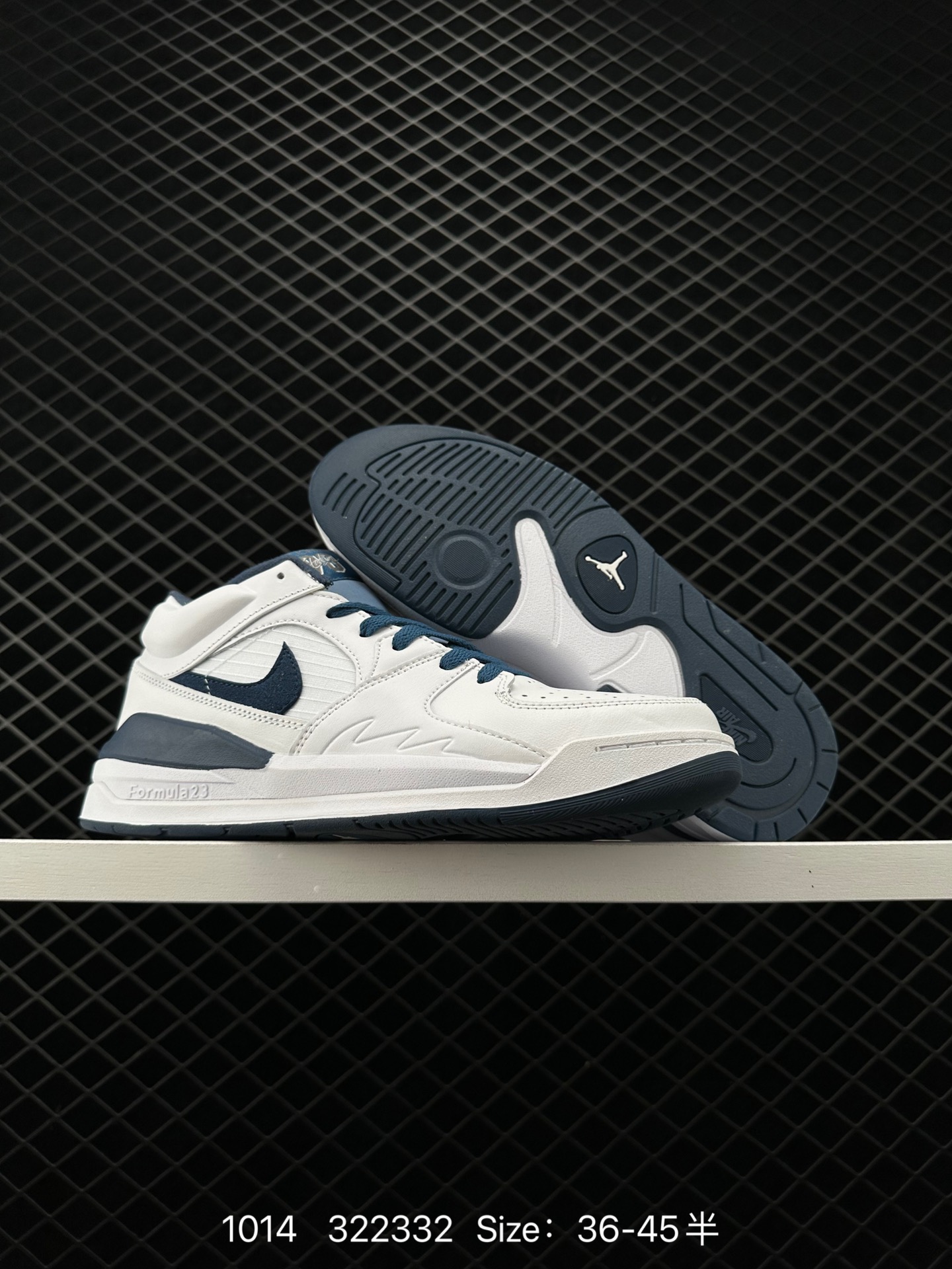 NK Air Jordan Stadium 90